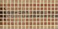 Hidra Beige