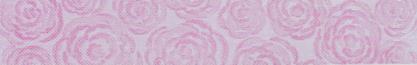 List. Rosas Rosa